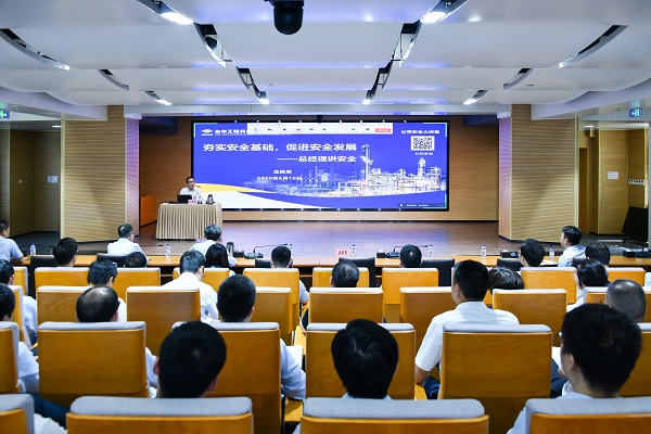 孟陈周：坚持严的安全文化，严管厚爱，一严到底 - 副本