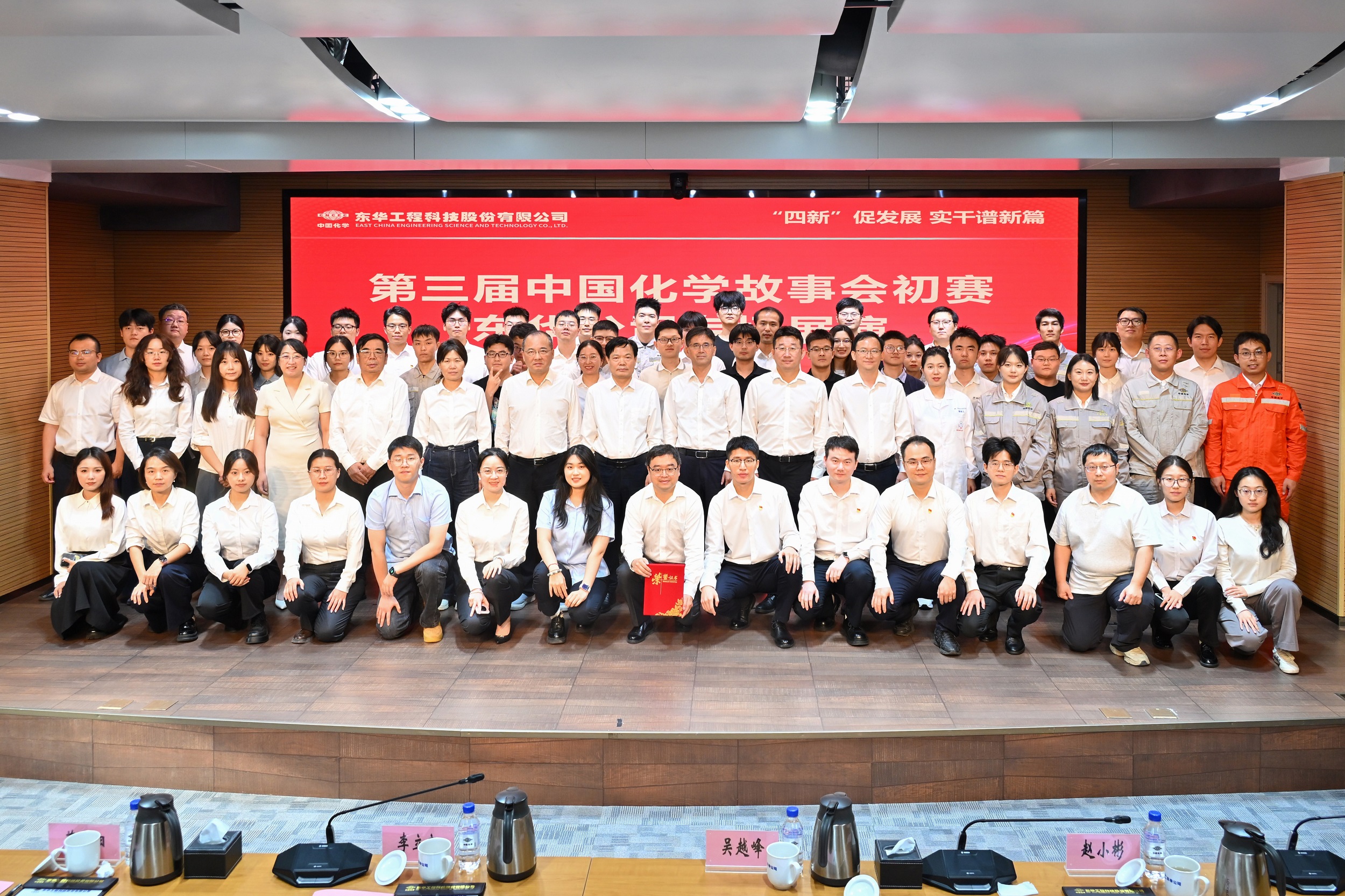 听，来自基层一线的“平凡的荣耀”