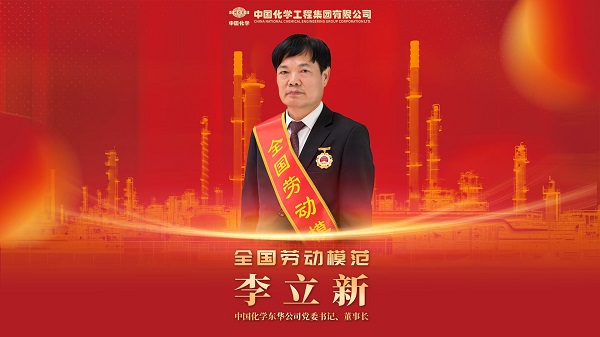 1749626076855 77fd0d71f41cde204e20b2b9607386a - 副本