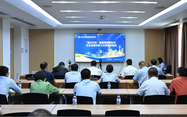 1767580498929 配图2