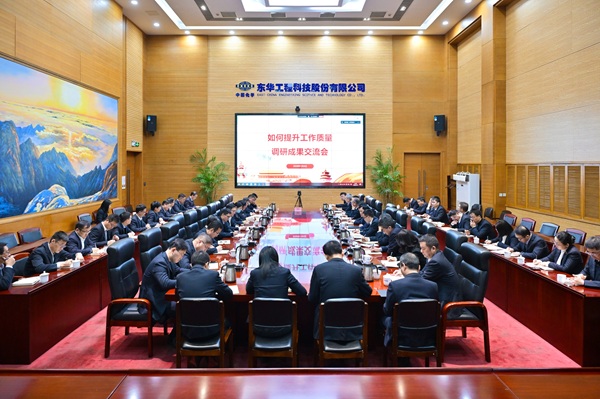 1767772607900 微信图片_20260104191349_13_214 - 副本