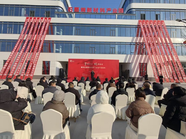 1774422595153 配图 - 副本