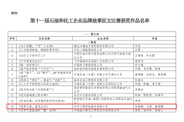 1775109565047 db6ab676e474d291b9ec6bd90c4418c - 副本