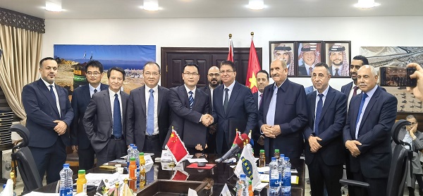 1775110064965 约旦签约 拷贝 - 副本 - 副本