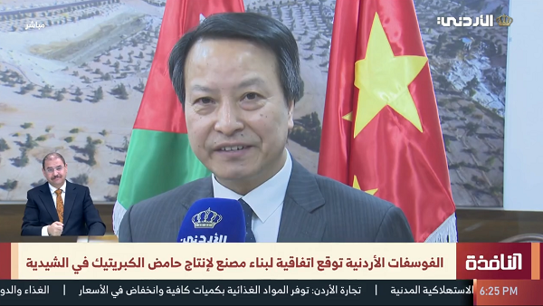 20c156cc37b6890e82cd7bca7f83284 - 副本