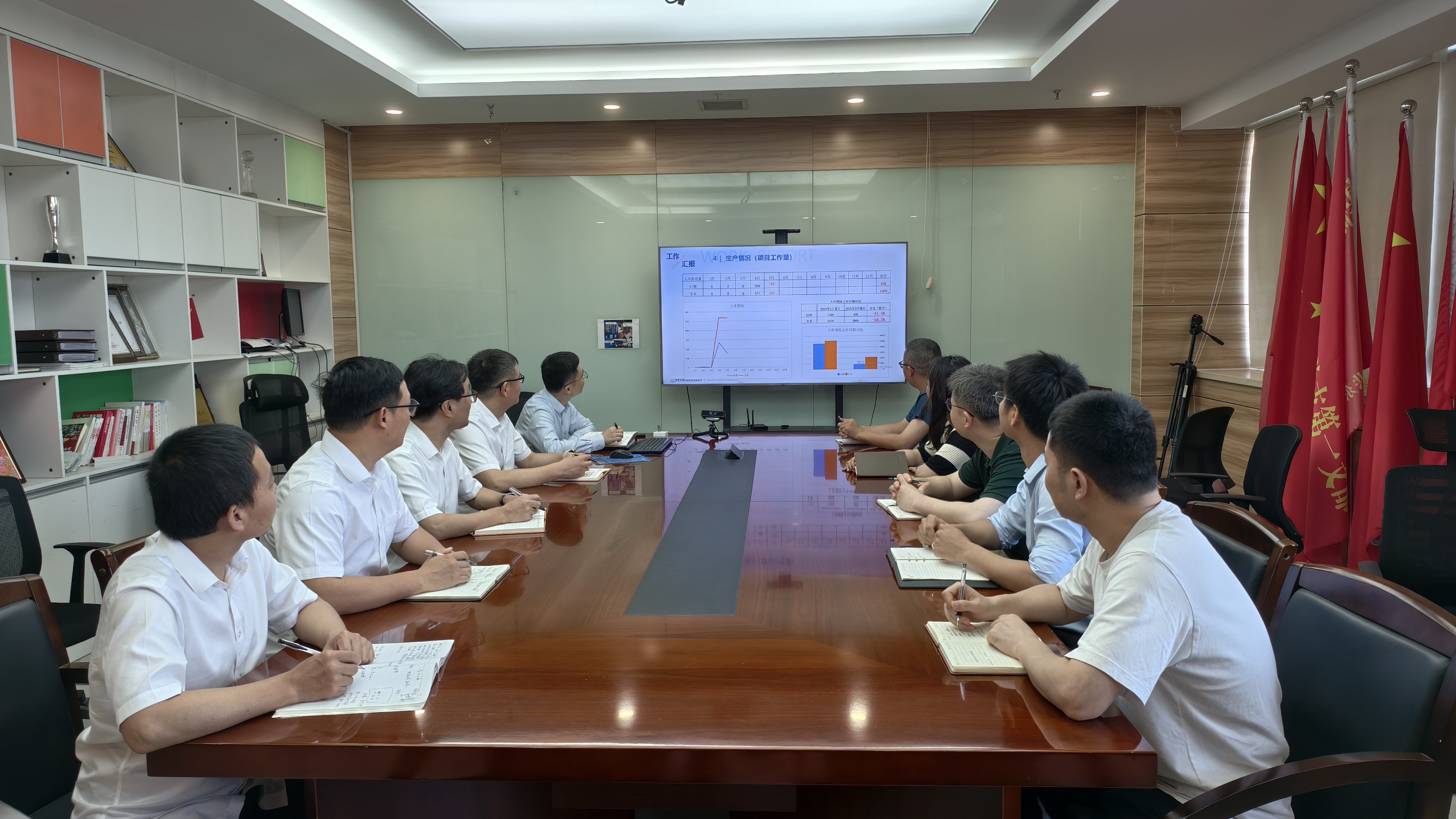 微信图片_20250701161224