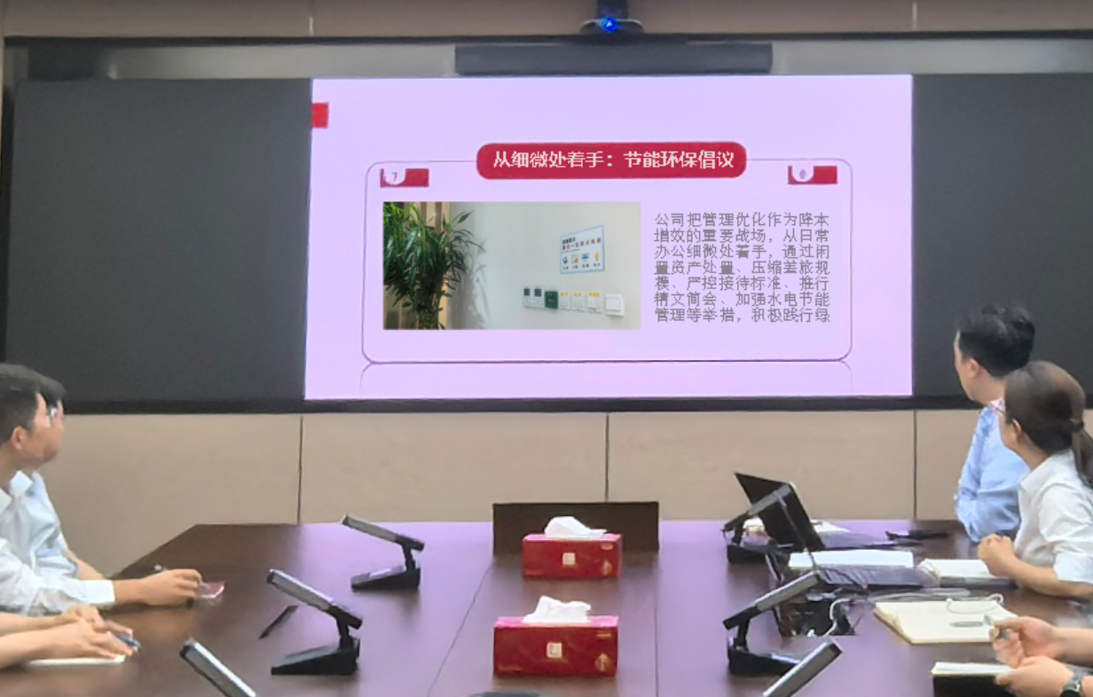 微信图片_20250701161054