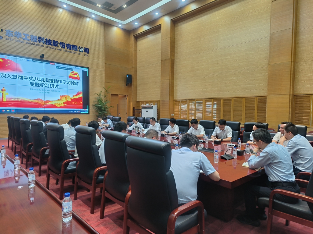 IMG20250526153000_副本