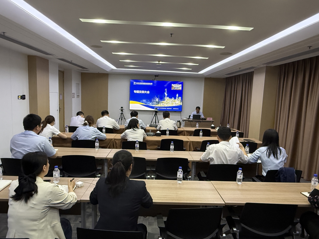 微信图片_20250530182329_副本