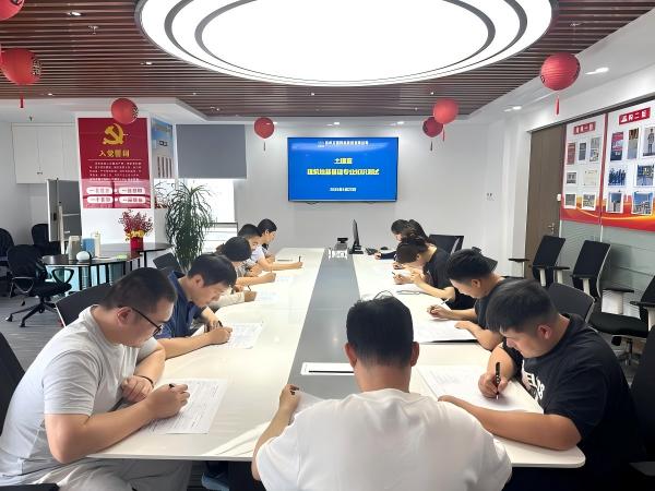 0土建室专业知识考试稿件附件一 - 官网
