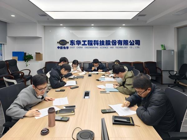 01微信图片_20260603103252_5041_25 - 官网