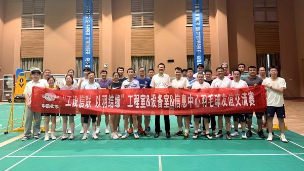 微信图片_20260615150826(改) - 官网