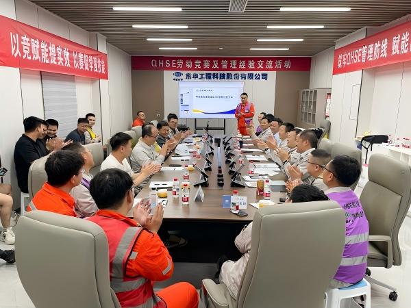 1782205177796 P图 - 官网