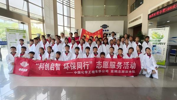 1782205861202 IMG_20260606_112800 - 官网