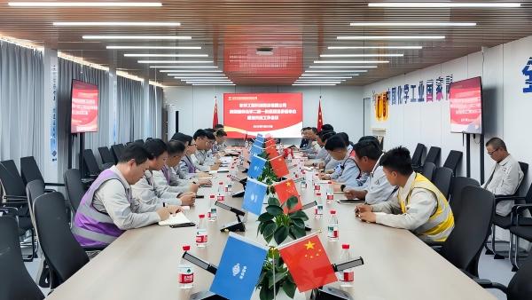 全景图-改 - 官网