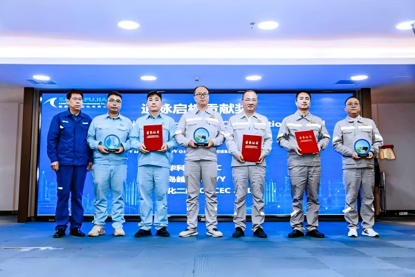 1783582600426 图片1-改 - 官网