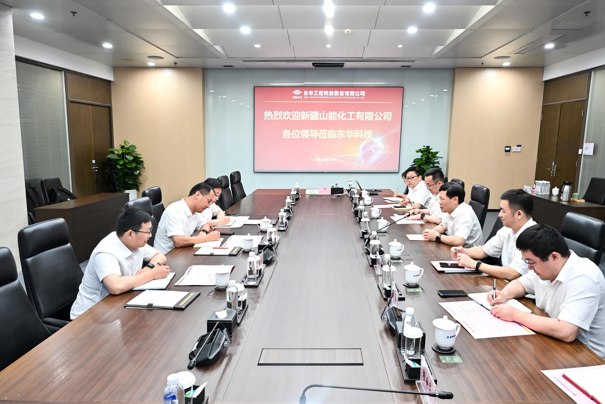 李立新会见新疆山能化工党委书记、董事徐民一行