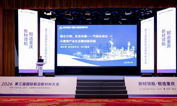 083f147968c04d4a72978508e2695f8网站