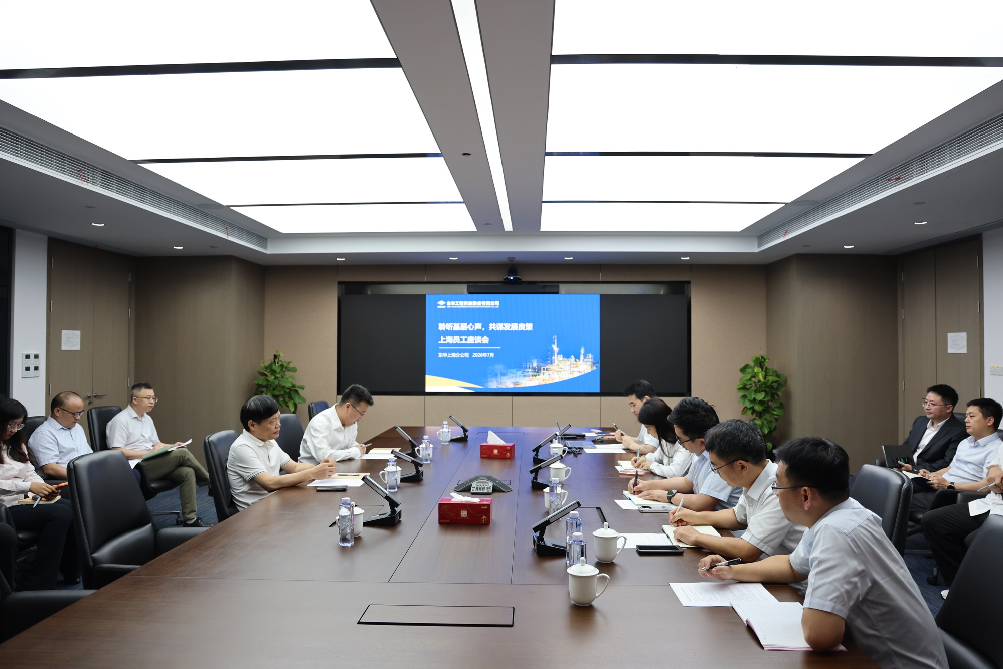 李立新到上海分公司调研指导工作