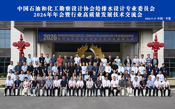 微信图片_20260917162022_70_840 - 副本 - 副本
