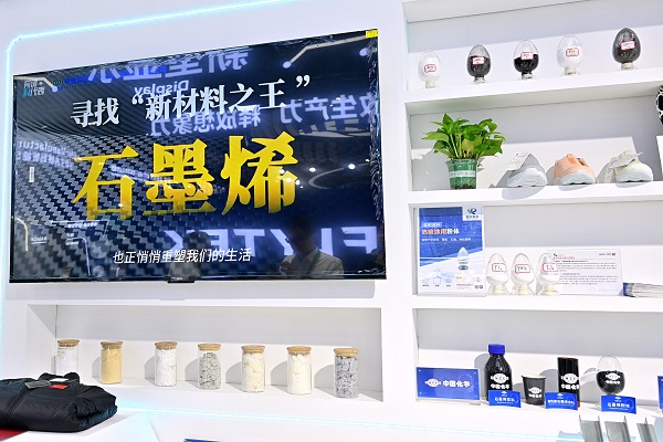 1791429710342 配图 (2) - 副本