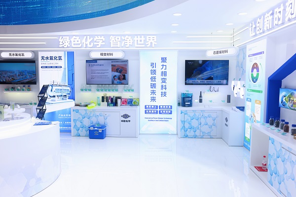 1791429926316 石墨烯2 - 副本